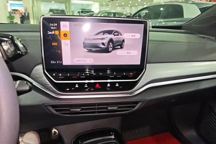 Used Volkswagen ID.4 CROZZ 2024 Pure Edition Limited Edition Audio And AC Panel