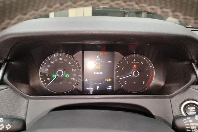 Used Land Rover Range Rover Velar 2020 P250 R-DYNAMIC S