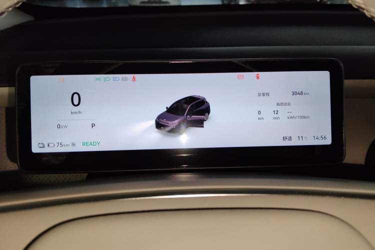 Used Leapmotor B10 2025 510 Joyful Edition