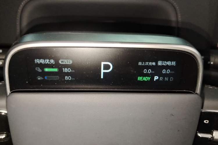 Used Li Auto L7 2023 Max model Instrument Cluster