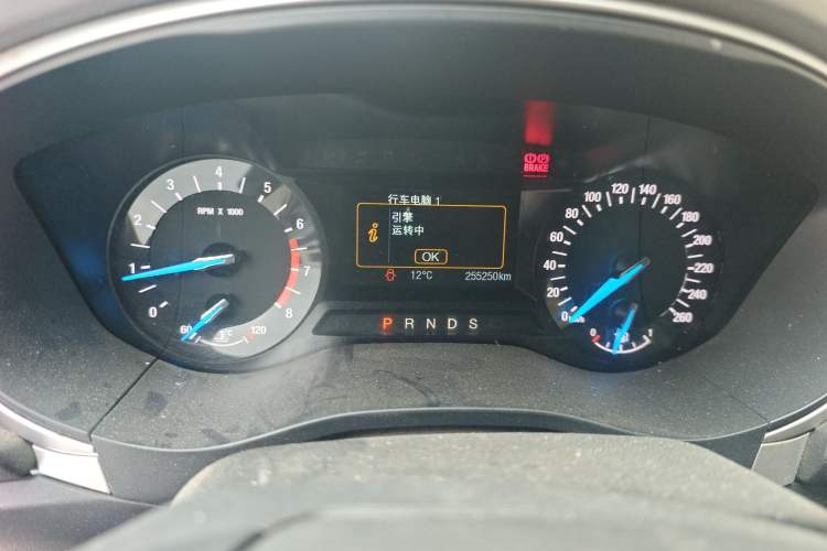 Used Ford Mondeo 2013 1.5L GTDi180 Fashion Edition