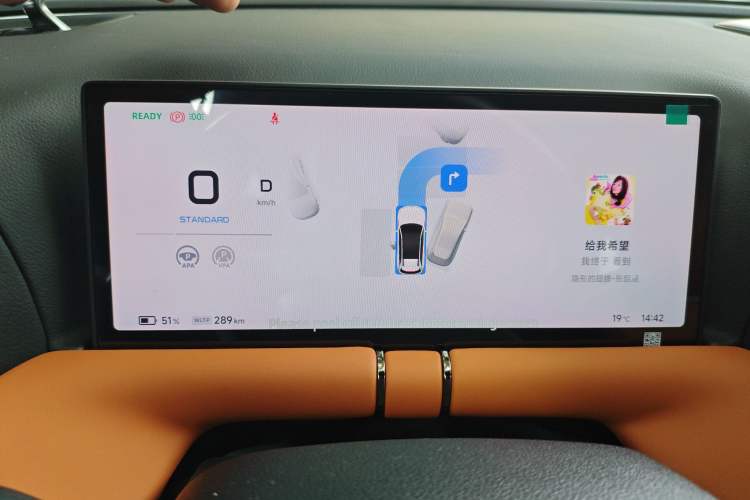 Used XPeng G9 2022 702 Pro