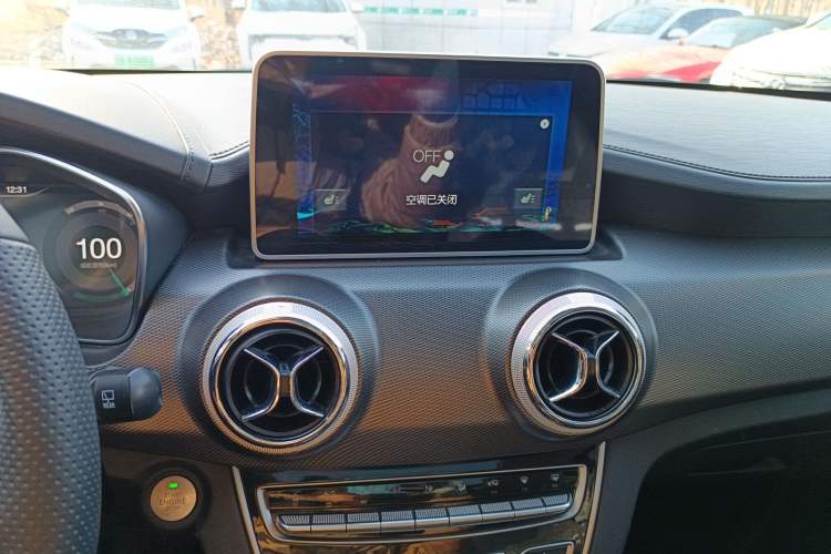 Used BAIC Beijing EX5 2019 Enjoyment Edition
