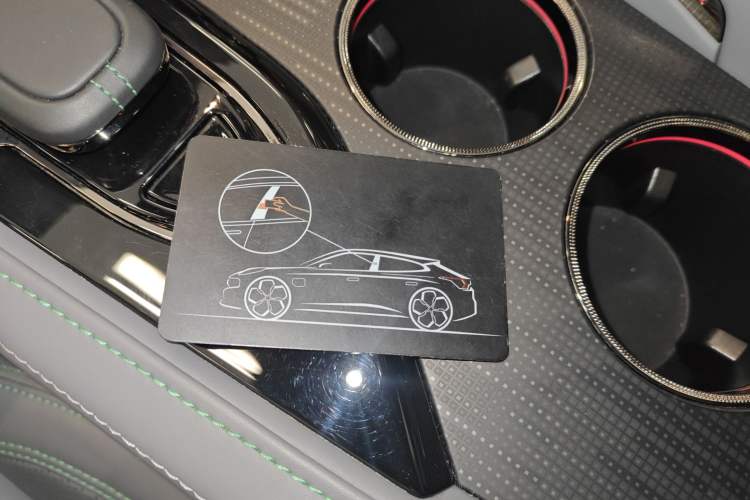 Used Zeekr 001 2023 ME Edition 100 kWh Vehicle Key