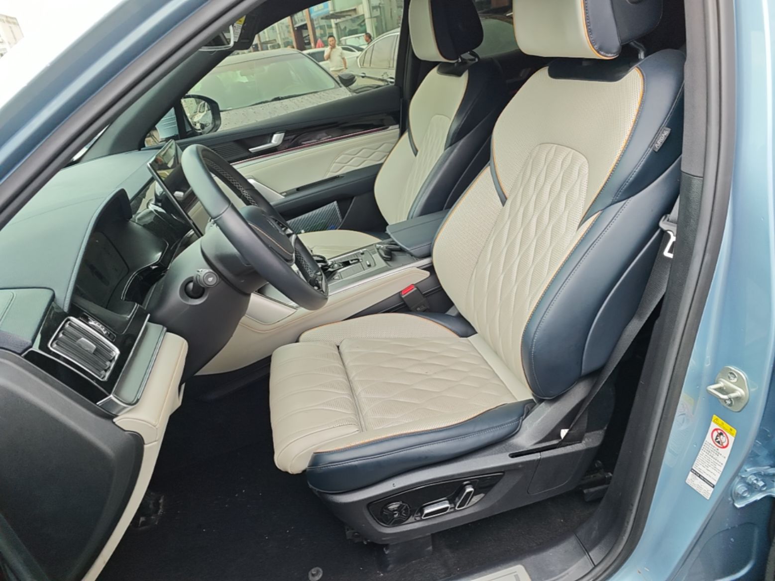 Front Interior