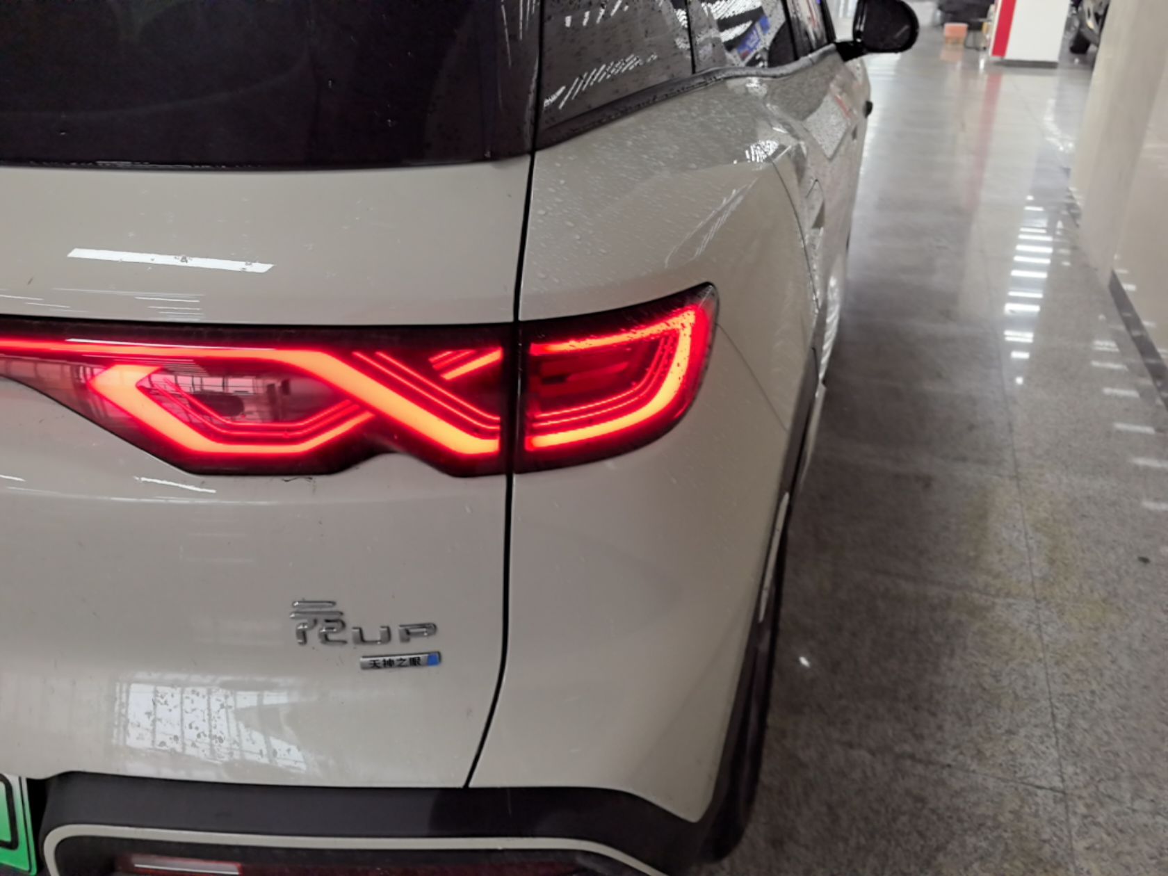 BYD Yuan UP 2025 Intelligent Driving Version 401 KM Dynamic Edition — снимка 9