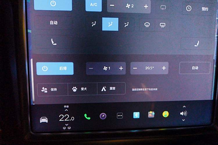 Used Tesla Model X 2016 X 75D
