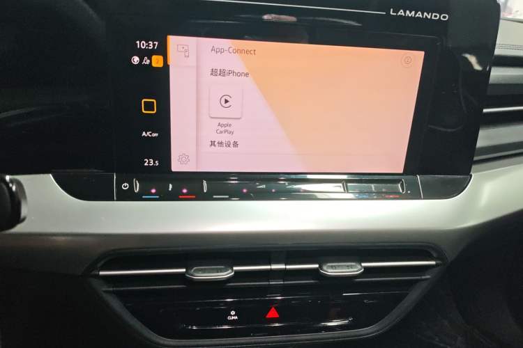 Used Volkswagen Lamando 2022 Lavida L 280TSI DSG Hot Edition Audio And AC Panel