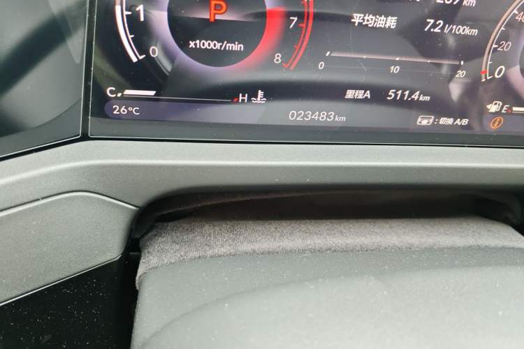 Used Honda Accord 2023 260TURBO Excellence Edition