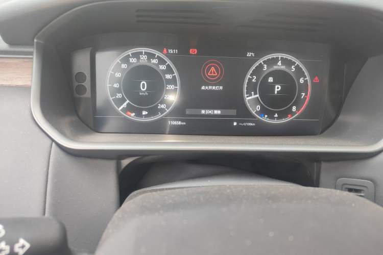 Used Land Rover Discovery 2019 3.0 SC V6 HSE Odometer Close Up