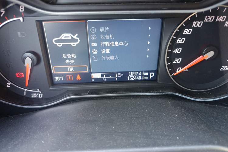 Used Ford Mondeo 2011 2.0L GTDi 200 Luxury Edition
