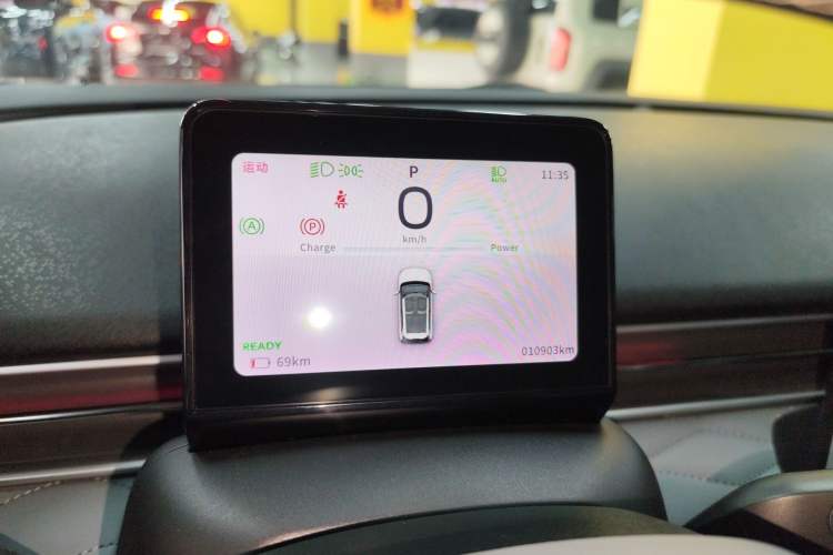 Used Dongfeng NAMMI 01 2024 430 Plus Smart+ Instrument Cluster