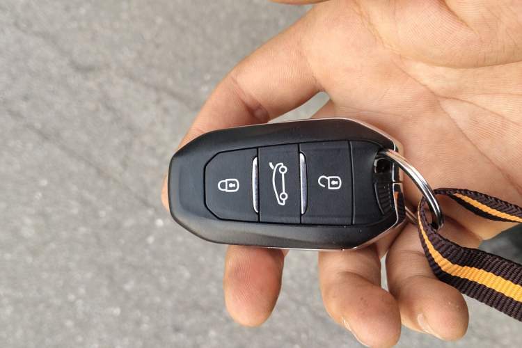 Used Peugeot 408 2014 1.6T Automatic Supreme Edition Vehicle Key