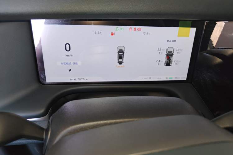 Used Deepal G318 2025 Worry-Free Adventure Edition Four-Wheel Drive Secret Realm Version