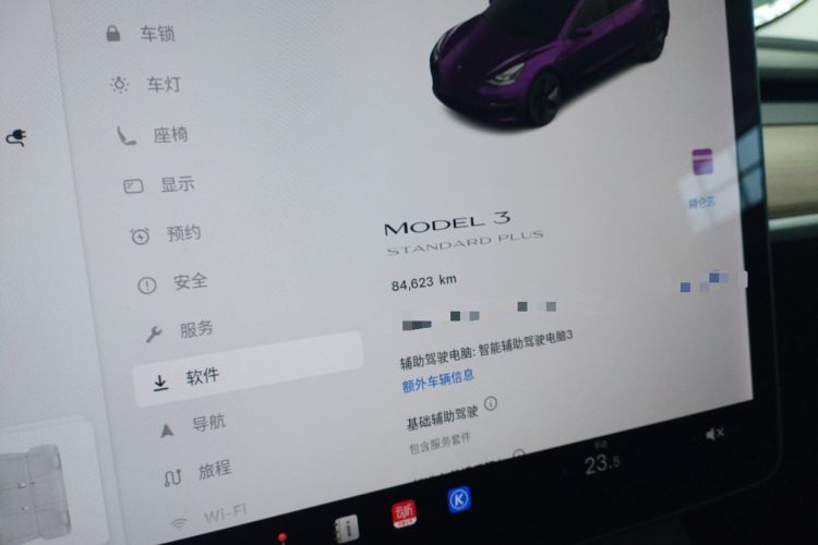 Used Tesla Model 3 2021 Standard Range Rear-Drive Upgraded Version