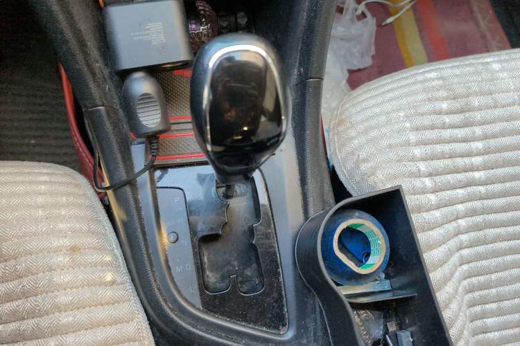 Used Chery Arrizo 5 2016 1.5L CVT Trendsetting Edition
