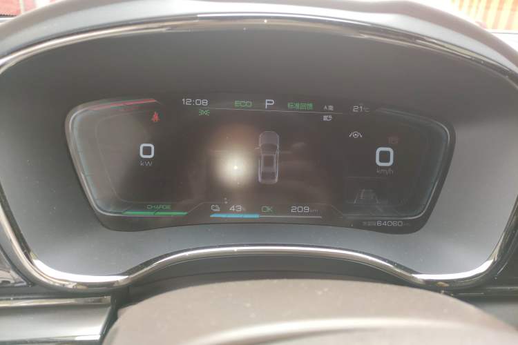 Used BYD Han 2020 EV Long-Range Luxury Model