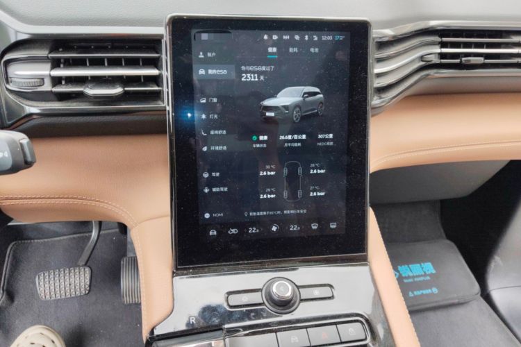 Used Nio ES8 2018 355 km Base Version 7-Seater Edition
