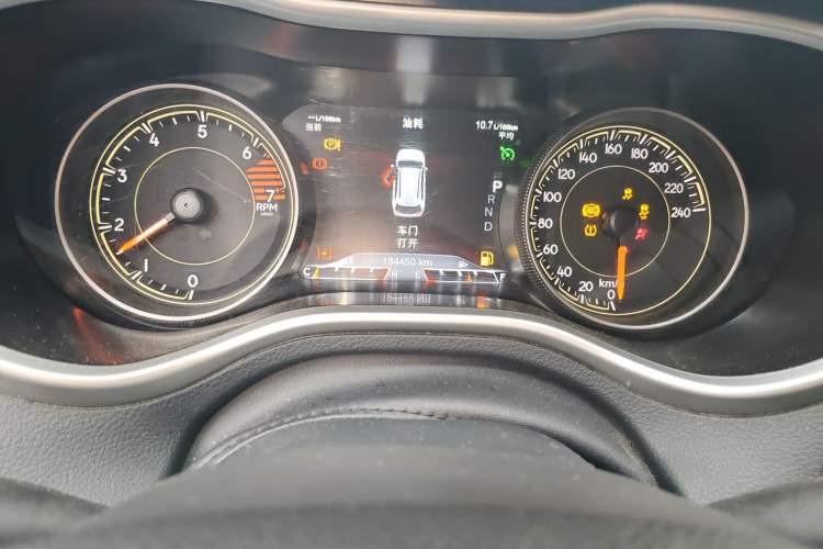 Used Jeep Cherokee 2016 2.4L Professional Smart Version