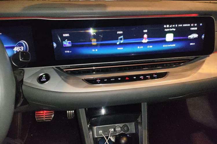 Used ARCFOX Alpha S 2021 708S+ 160kW Audio And AC Panel