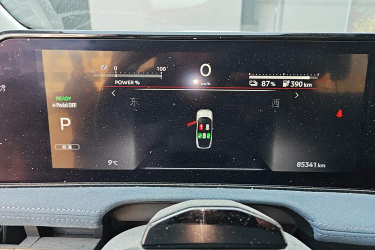 Used Nissan ARIYA 2022 Four-Wheel-Drive High-Performance Top-Tier Model
