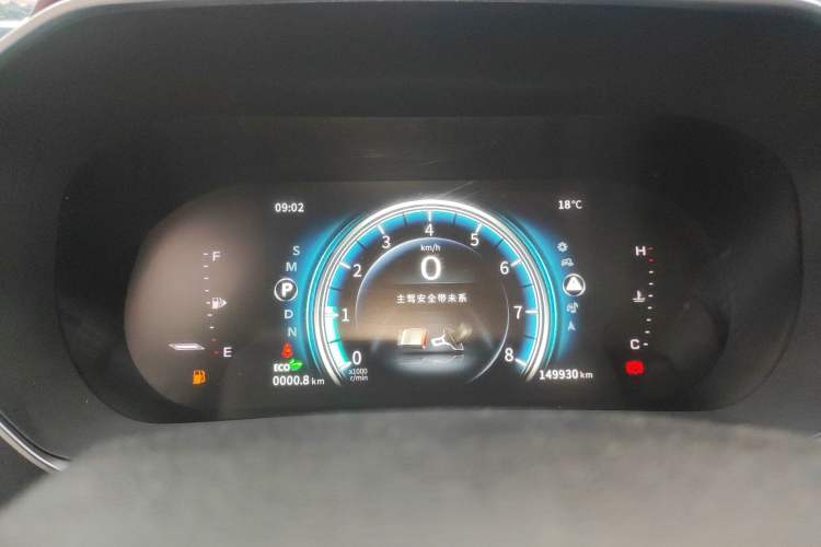 Used FORTHING T5 2018 300T DCT Smart Enjoyment Version
