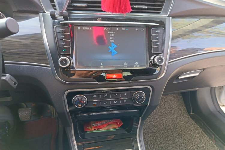 Used Great Wall C50 2014 Upgraded Model 1.5T Manual Comfort Version Audio And AC Panel