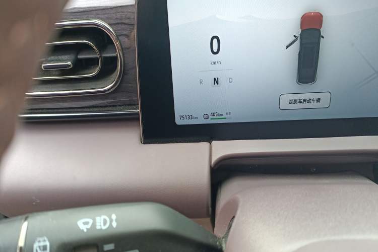 Used Leapmotor C11 2021 Performance Edition
