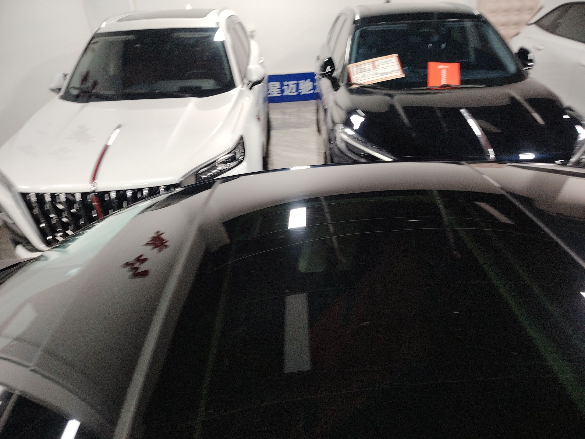 Hongqi H6 2023 2.0T Zhiyi Version — снимка 7