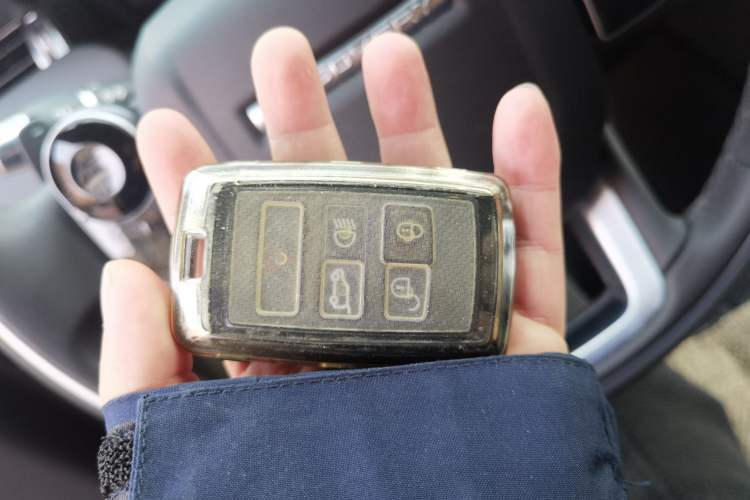 Used Land Rover Discovery Sport 2021 249 PS R-Dynamic S Performance Edition Vehicle Key