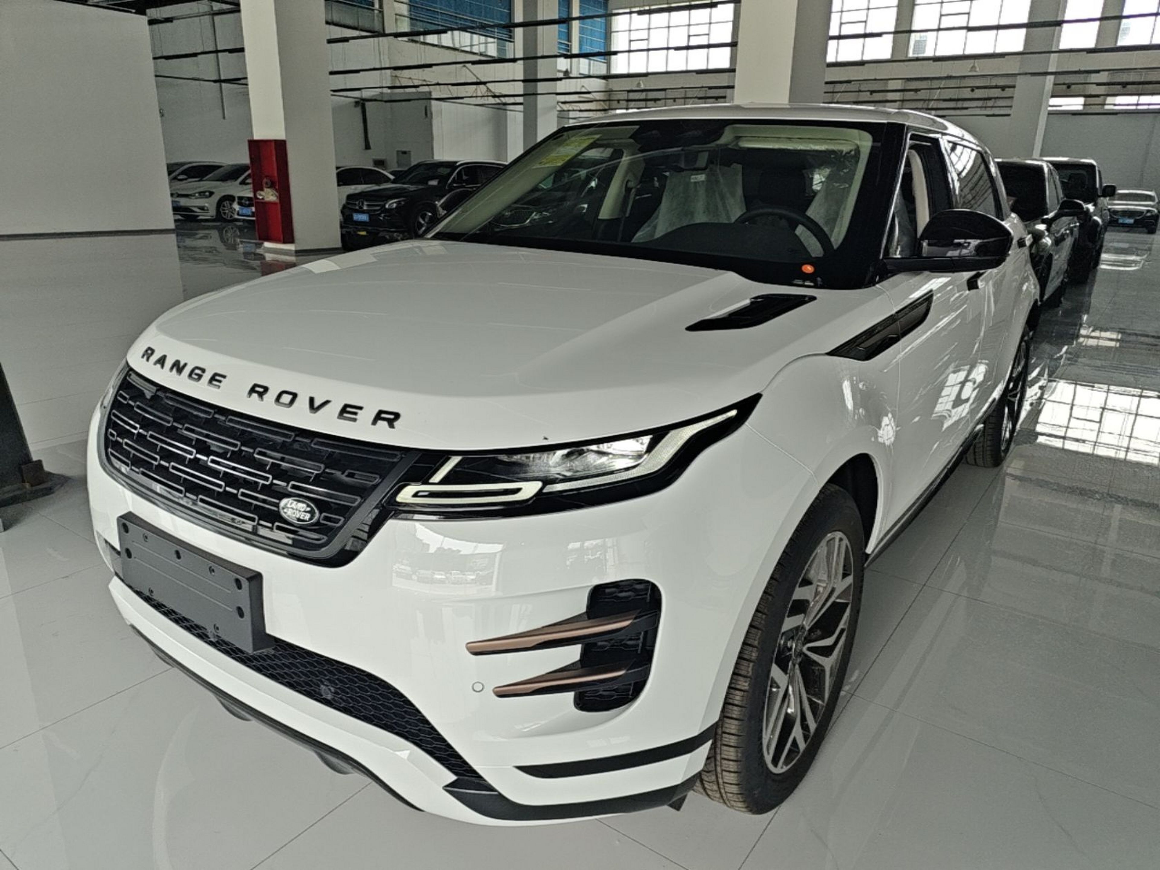 Under Front Bumper