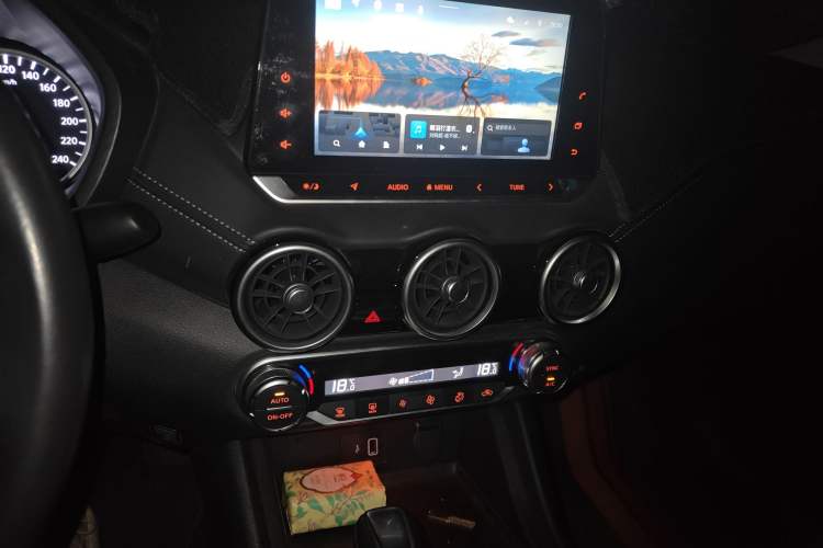 Used Nissan Sylphy 2022 1.6L XL CVT Enjoyment Edition Audio And AC Panel