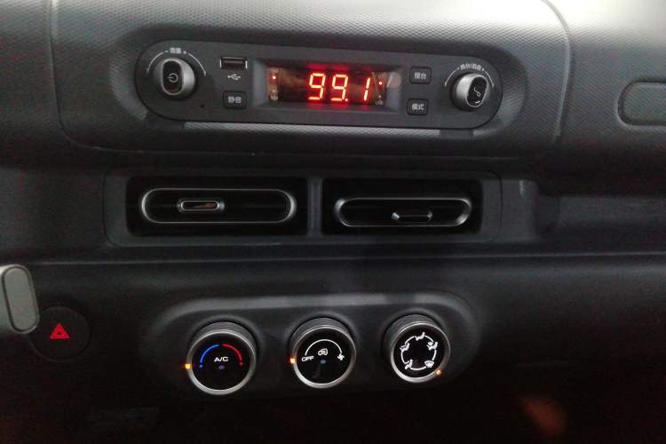 Used Wuling Zhiguang New Energy 2025 Comfort Model