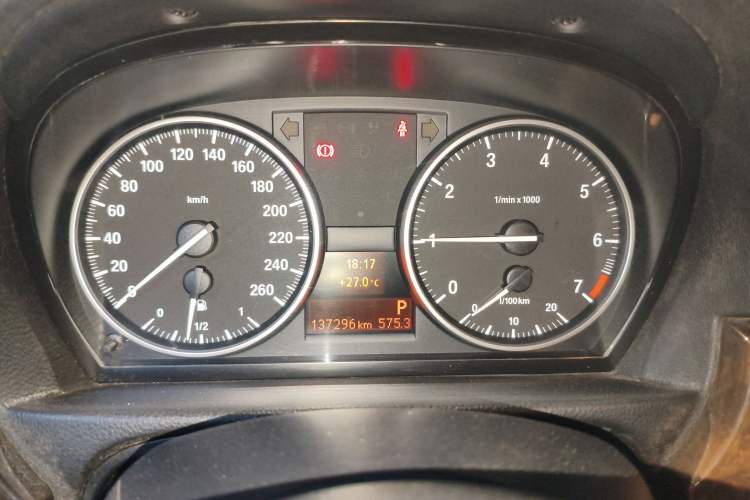 Used BMW 3 Series 2008 320i Active Edition