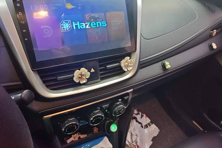 Used Toyota YARiS L Zhi Xuan 2016 Revised 1.5E CVT Charming Edition
