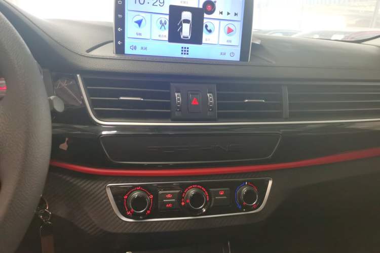 Used FORTHING T5 2021 1.5T Automatic Comfort Version
