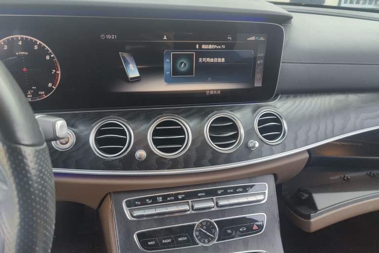 Used Mercedes-Benz E-Class 2019 E 200 L Sport Edition
