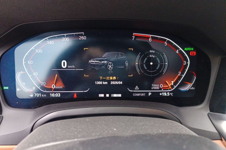 Used BMW 3 Series 2021 Second Facelift 325Li M Sport Night Edition Package Instrument Cluster