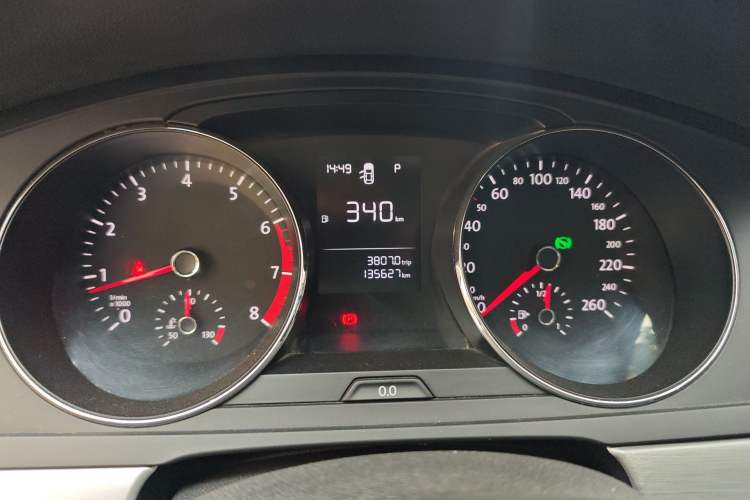 Used Volkswagen Lamando 2017 230TSI DSG Fashion Edition
