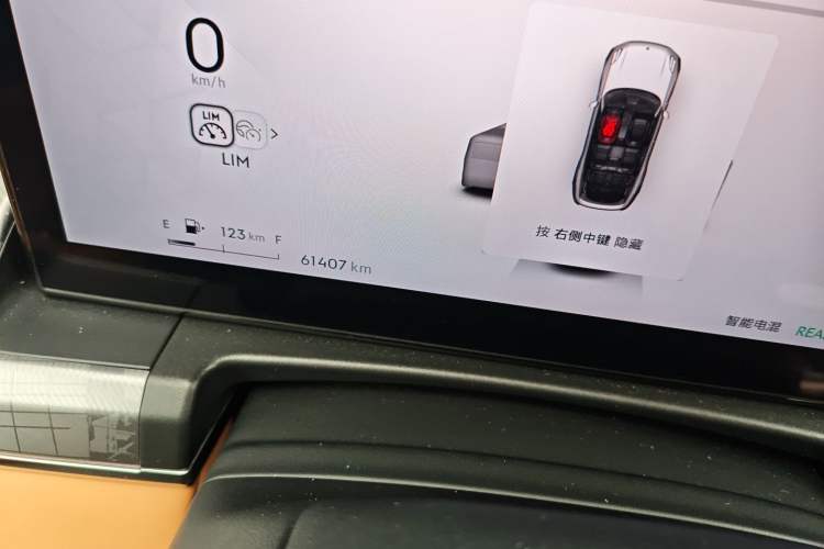 Used Lynk & Co 09 EM-P 2024 2.0TD EM-P Four-Wheel Drive ULTRA Six-Seater