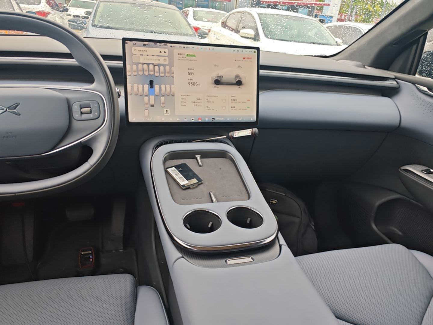 XPeng G7 2026 Model, Range-Extended 1704 Max Flagship Edition — снимка 15