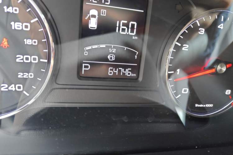 Used Roewe RX5 2016 20T Two-Wheel Drive Automatic Flagship Edition
