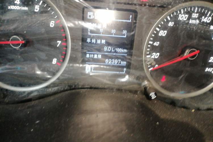 Used Baojun 530 2018 1.5T Manual Elite Version China V