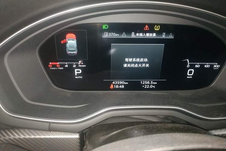 Used Audi A5 2021 Sportback 40 TFSI Stylish and Elegant Model Odometer Close Up