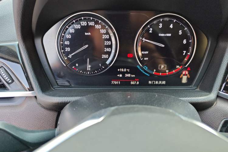 Used BMW X1 2020 sDrive25Li Leading Model