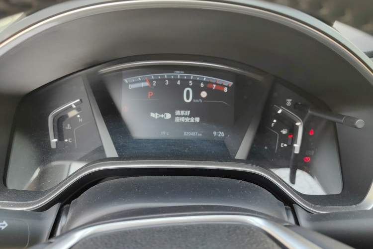 Used Honda CR-V 2021 240TURBO CVT 2WD Fashion Edition Instrument Cluster