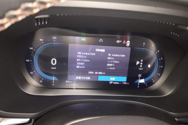 Used Volvo XC60 2024 B5 4x4 Smart Luxury Edition