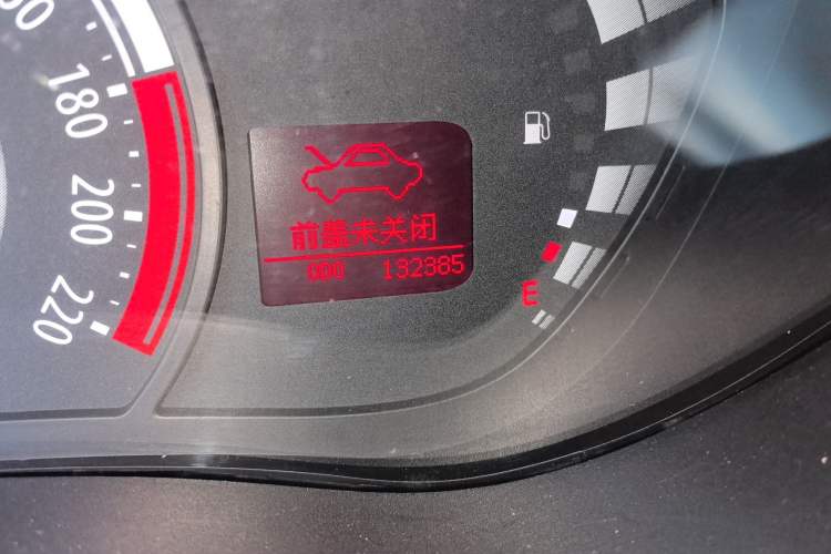 Used GAC Trumpchi GA3S Vision 2014 1.6L Manual Elite Edition