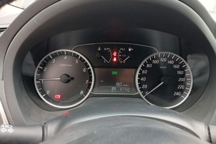 Used Nissan Sylphy 2021 Classic 1.6XE CVT Comfort Edition