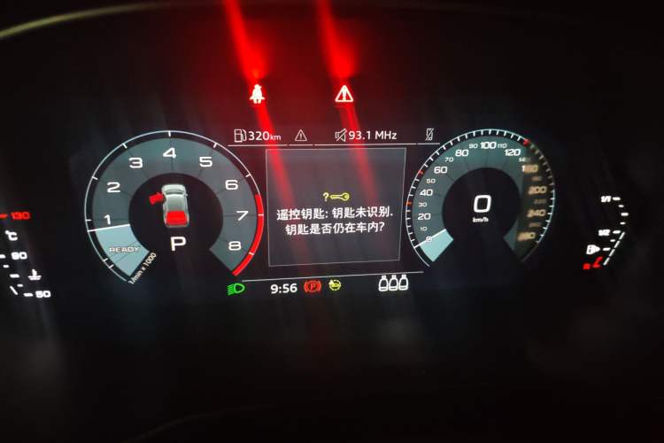 Used Audi Q3 2021 35 TFSI Fashion Dynamic Model Instrument Cluster